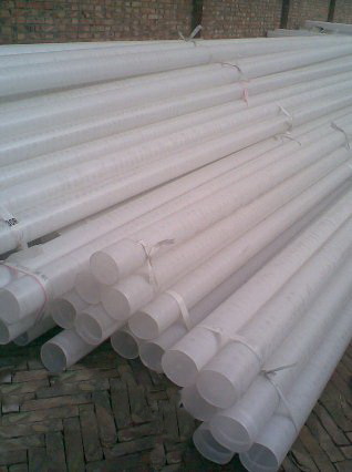 产品名称：聚丙烯管材
产品型号：聚丙烯管材
产品规格：聚丙烯管材