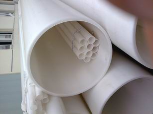 产品名称：大口径PP管
产品型号：大口径PP管
产品规格：大口径PP管