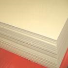 产品名称：高强度ABS板
产品型号：高强度ABS板
产品规格：高强度ABS板