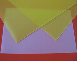 产品名称：聚丙烯透明片
产品型号：聚丙烯透明片
产品规格：聚丙烯透明片