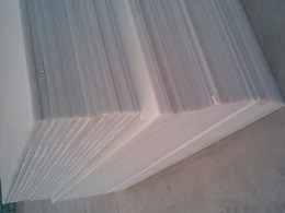 产品名称：增强PP板
产品型号：增强PP板
产品规格：增强PP板